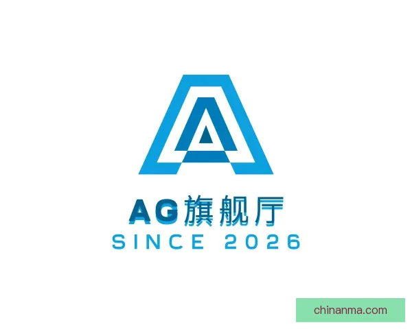 知道AG旗舰厅